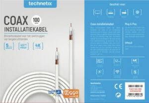 Enzo Technetics Coax kabel 20m shop 4G 2076030
